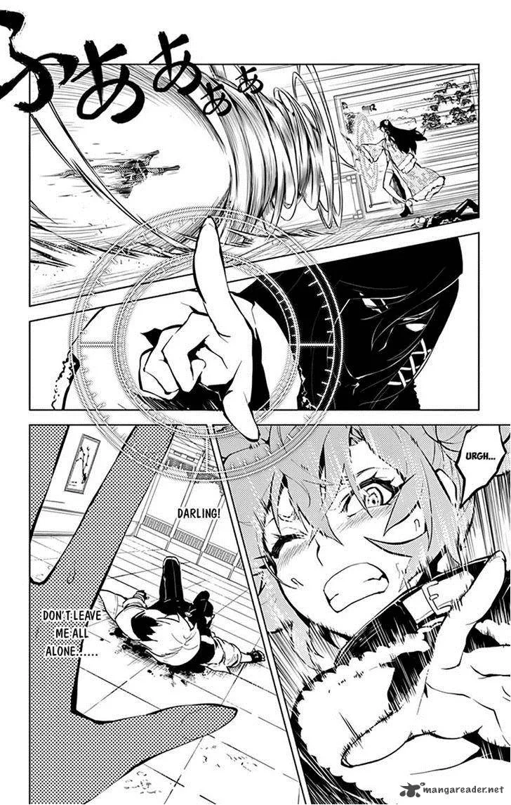 Chronos Ruler Chapter 16 page 2