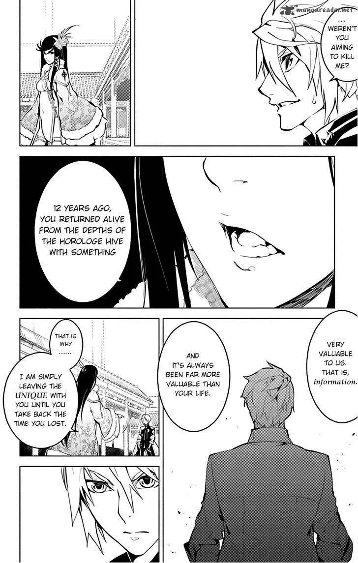Chronos Ruler Chapter 17 page 8