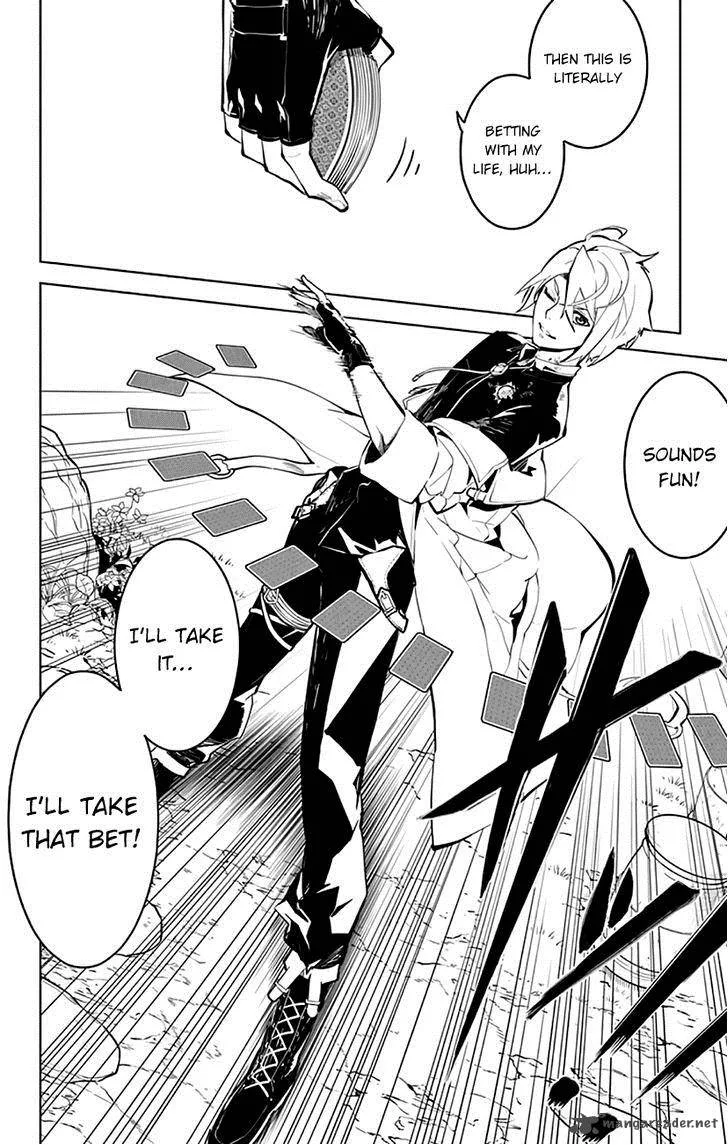 Chronos Ruler Chapter 17 page 12