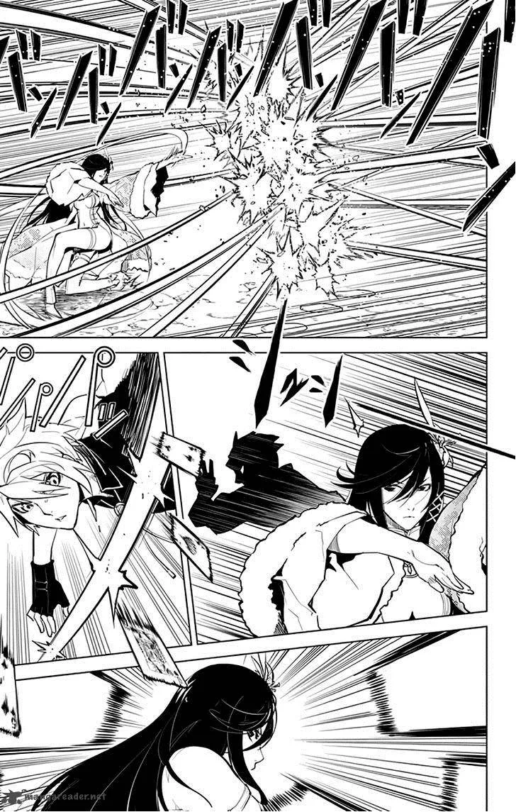 Chronos Ruler Chapter 17 page 15