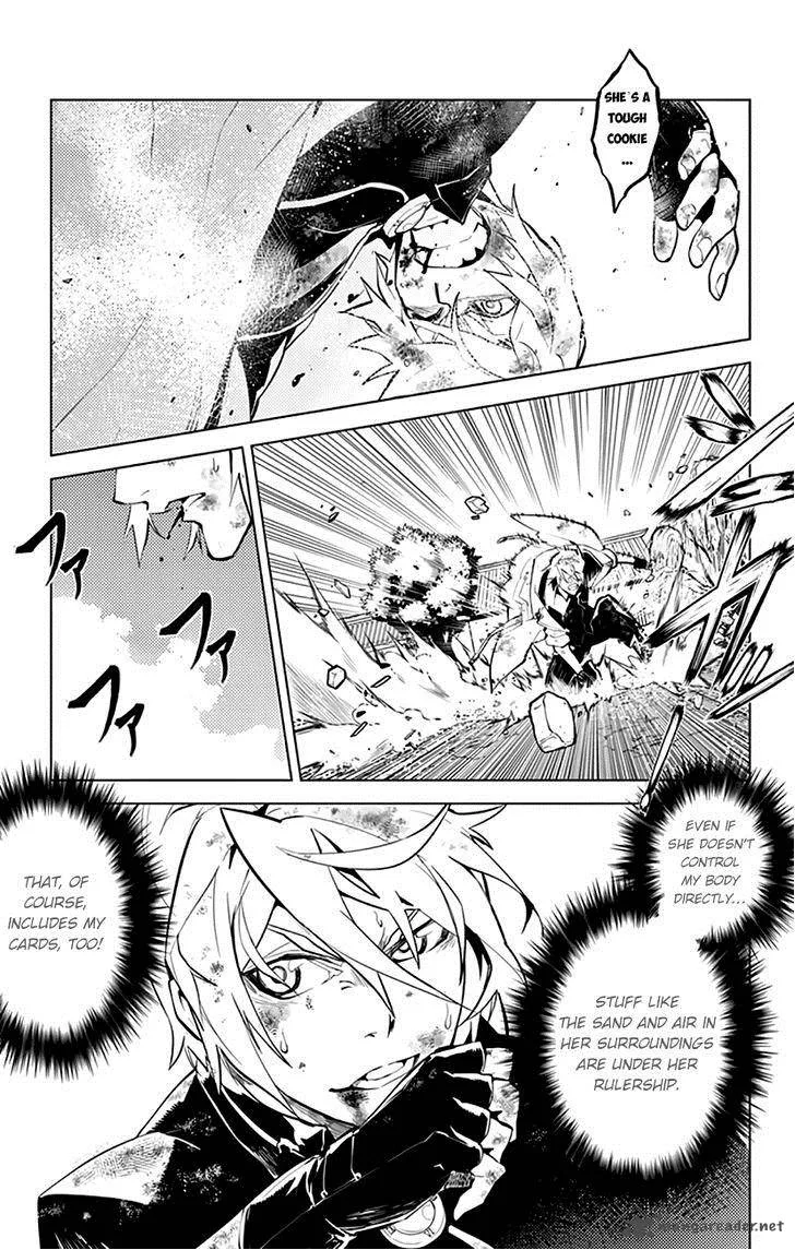 Chronos Ruler Chapter 17 page 17