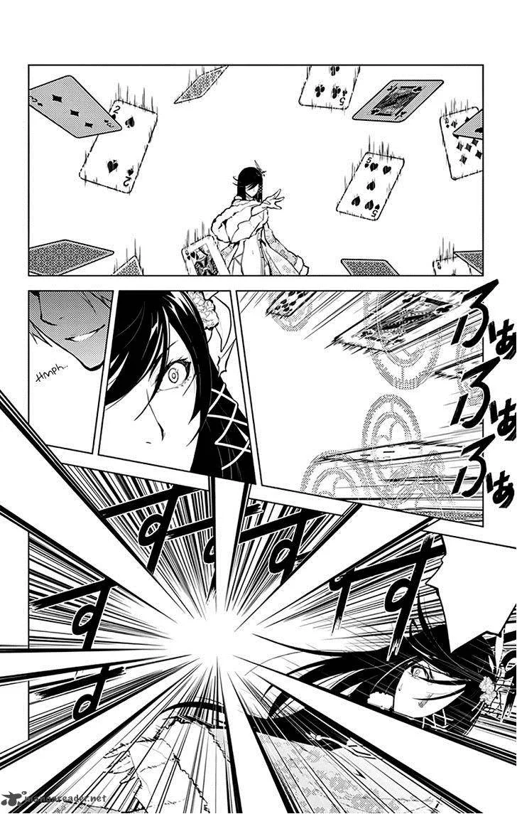 Chronos Ruler Chapter 17 page 20