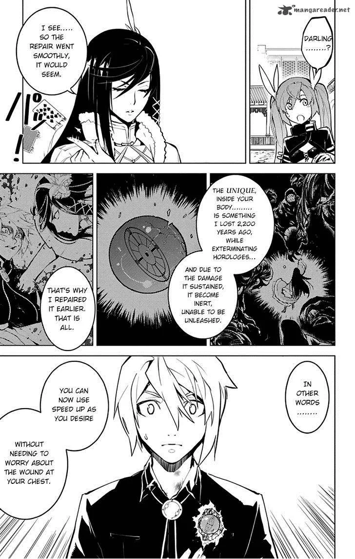 Chronos Ruler Chapter 17 page 7
