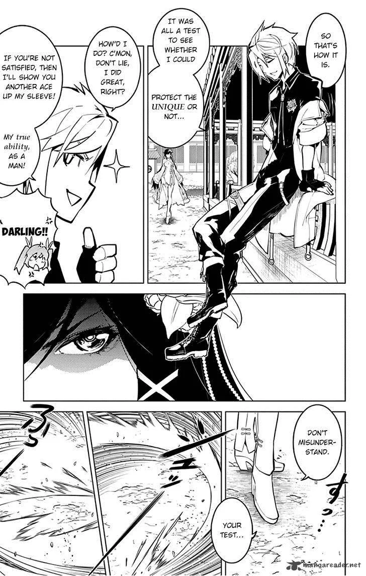 Chronos Ruler Chapter 17 page 9