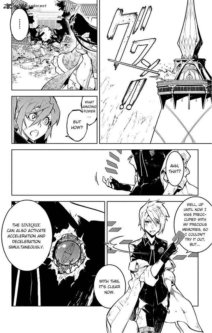 Chronos Ruler Chapter 17 page 22