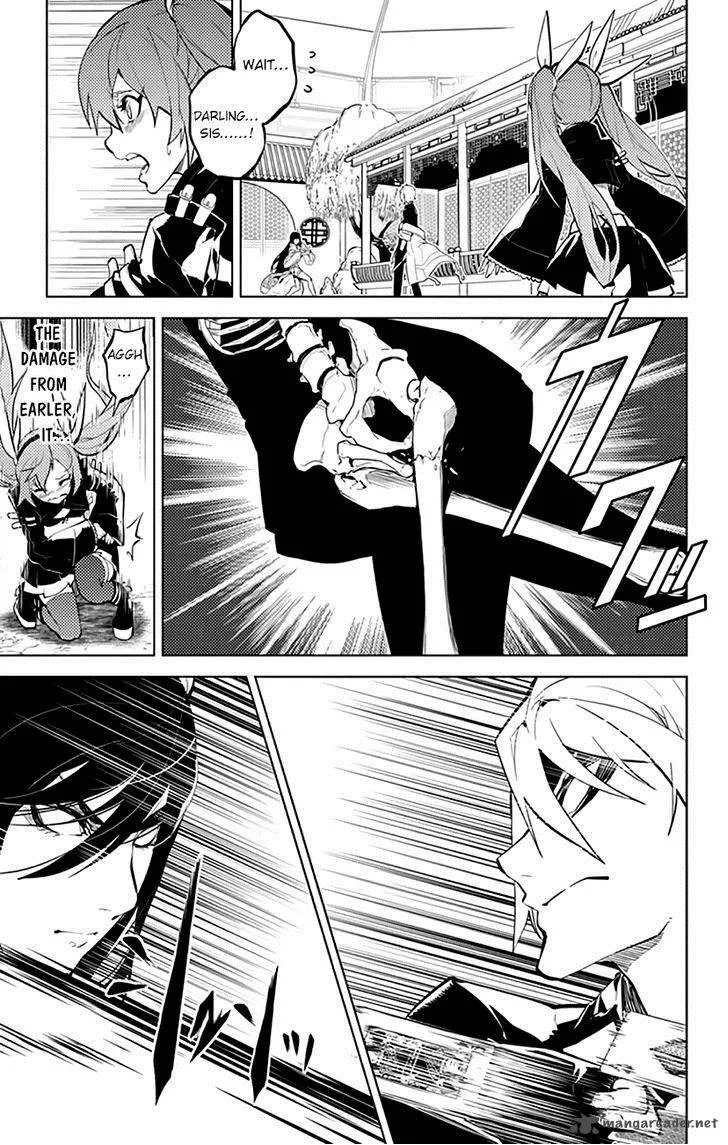 Chronos Ruler Chapter 17 page 13