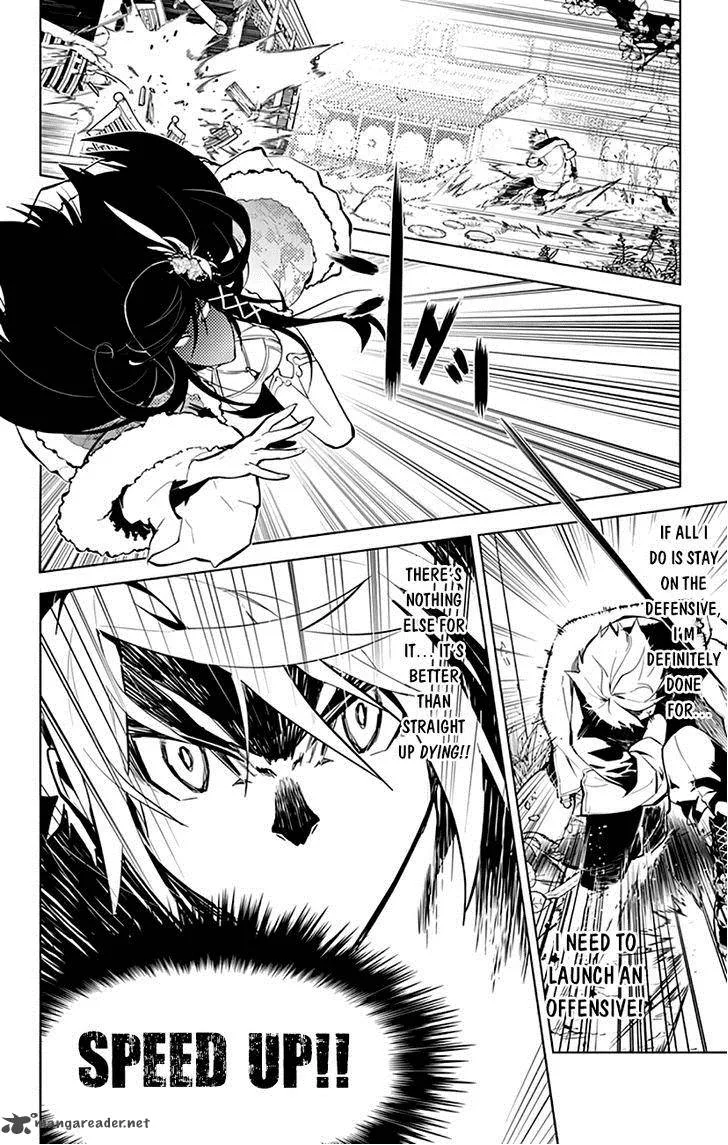 Chronos Ruler Chapter 17 page 4