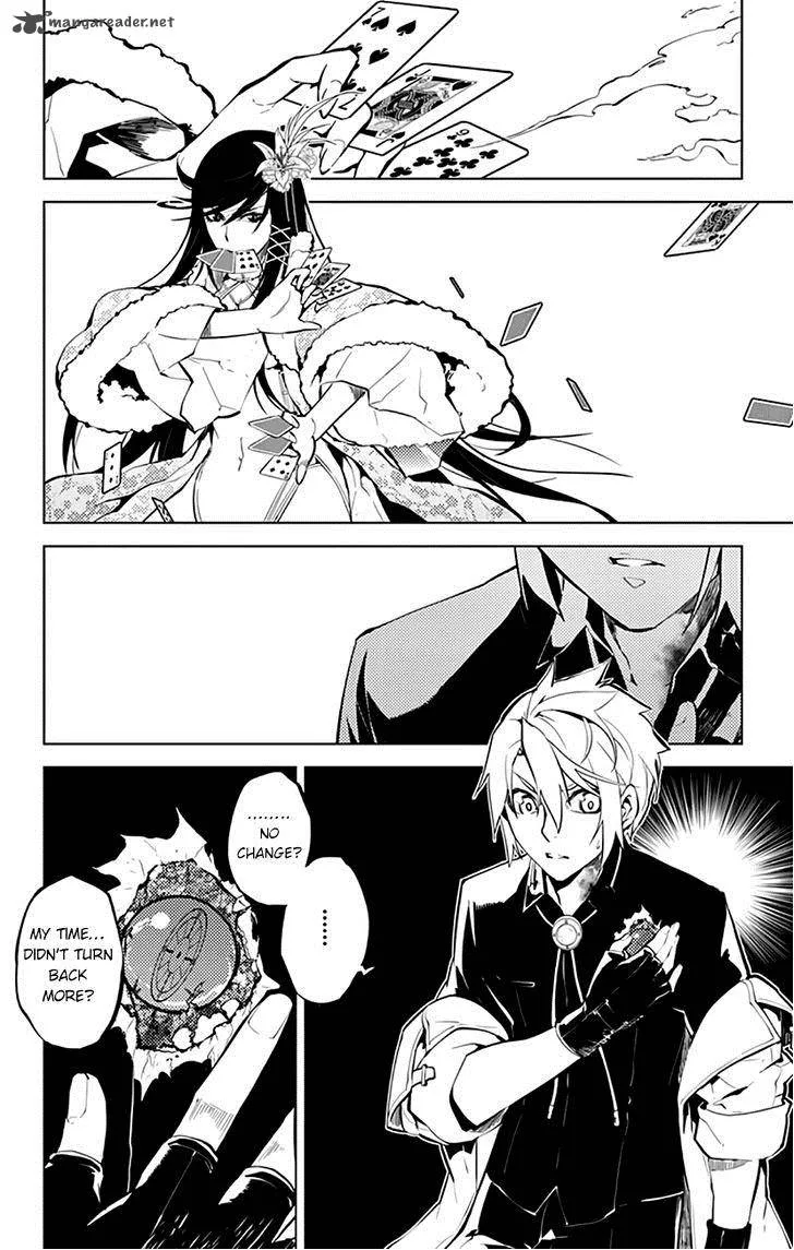Chronos Ruler Chapter 17 page 6