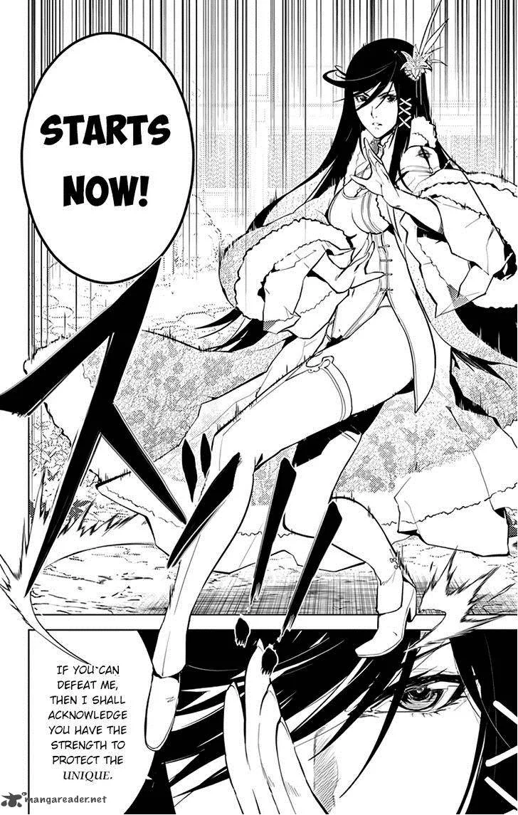Chronos Ruler Chapter 17 page 10