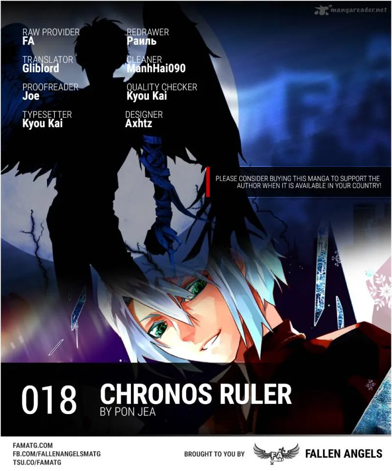 Chronos Ruler Chapter 18 page 1