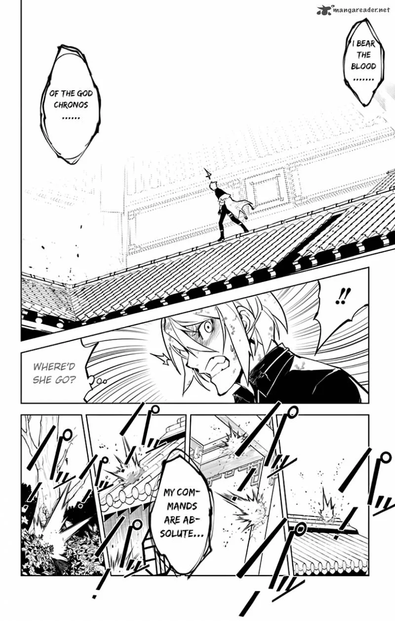 Chronos Ruler Chapter 18 page 17