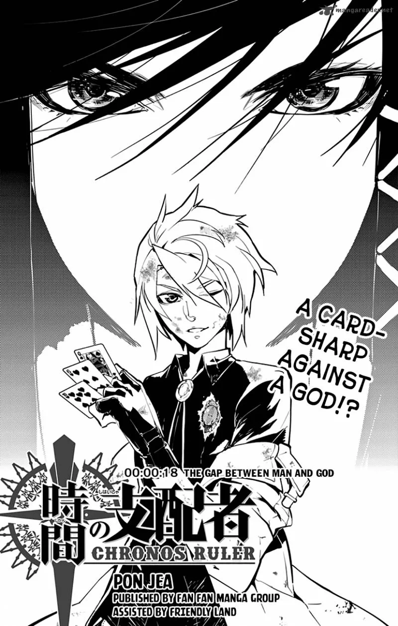 Chronos Ruler Chapter 18 page 2