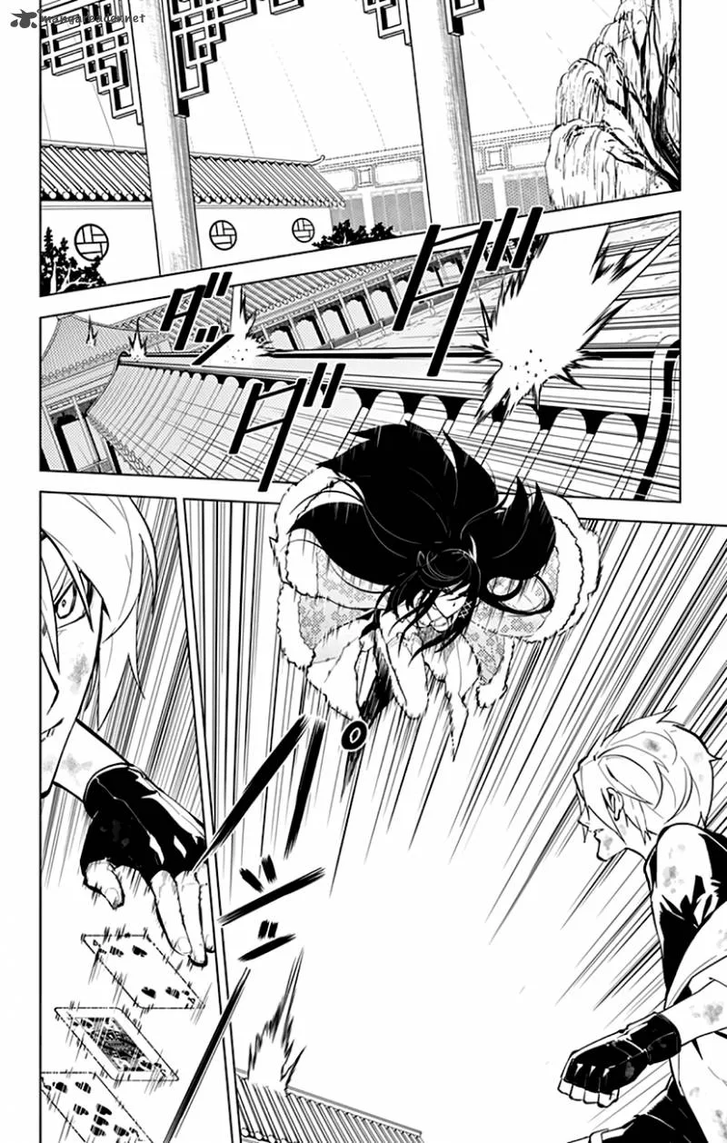 Chronos Ruler Chapter 18 page 3