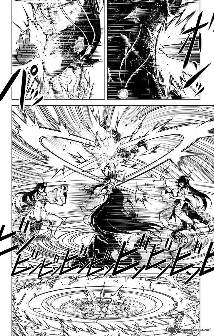 Chronos Ruler Chapter 19 page 4