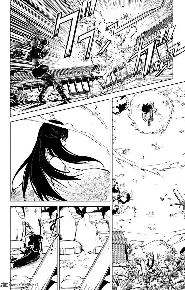 Chronos Ruler Chapter 19 page 7