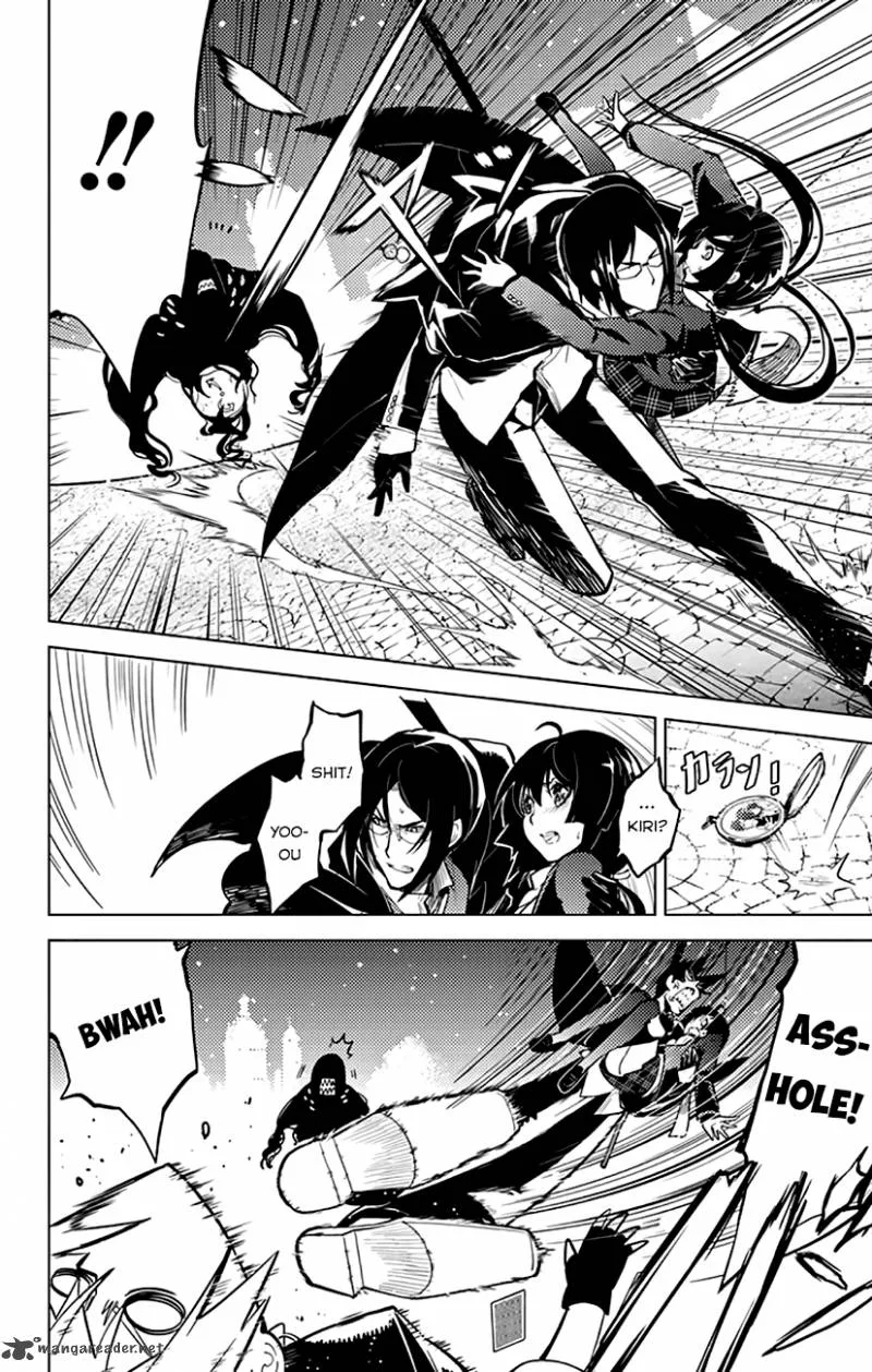 Chronos Ruler Chapter 2 page 6
