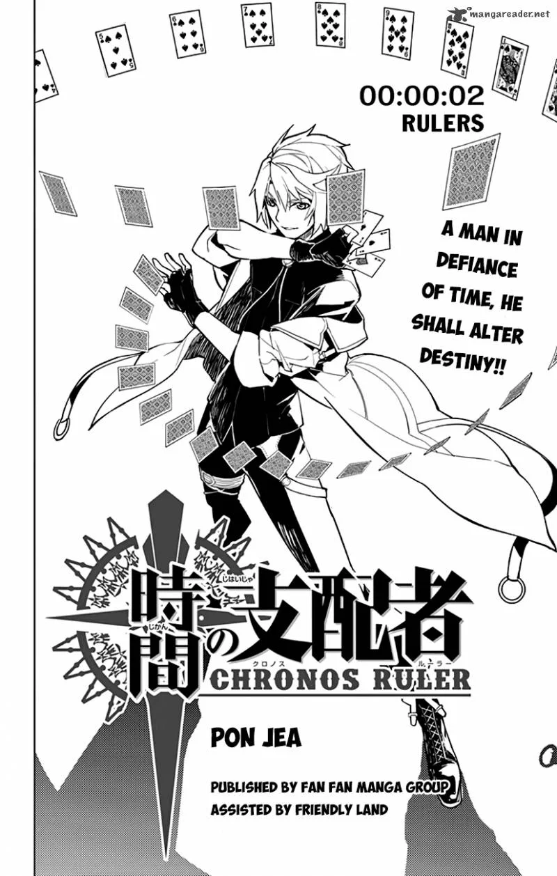 Chronos Ruler Chapter 2 page 4