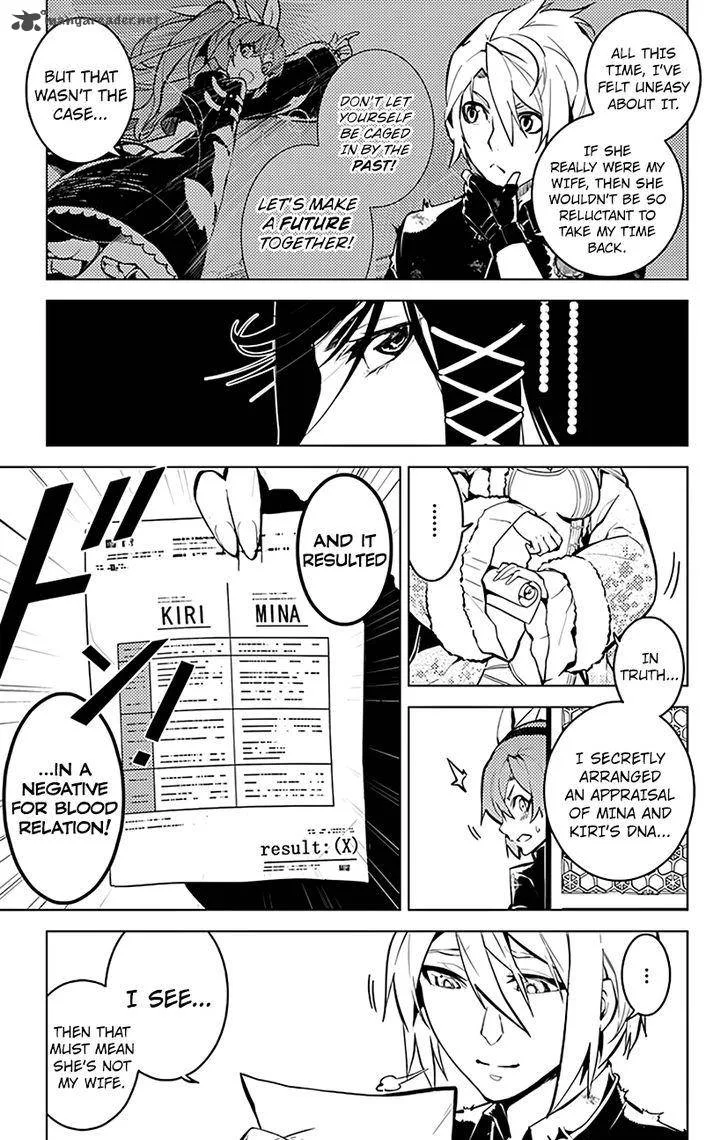 Chronos Ruler Chapter 21 page 13