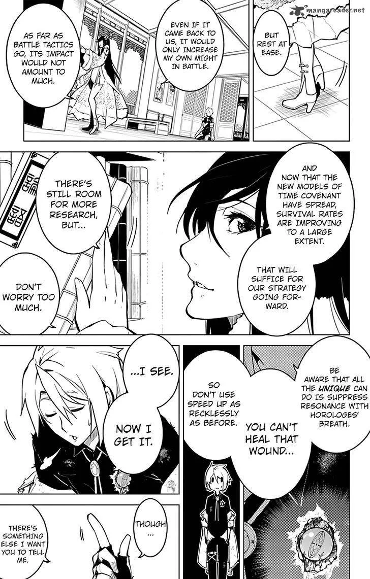 Chronos Ruler Chapter 21 page 11