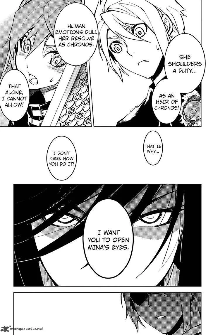 Chronos Ruler Chapter 21 page 19