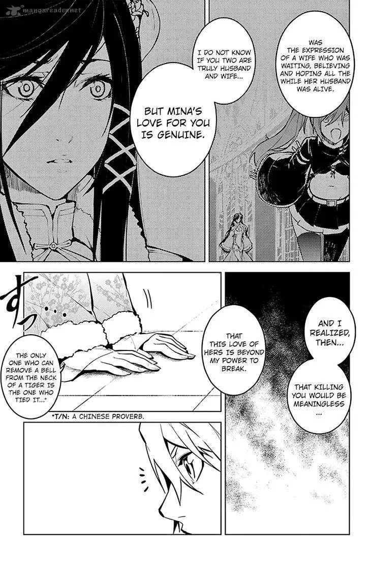 Chronos Ruler Chapter 21 page 17
