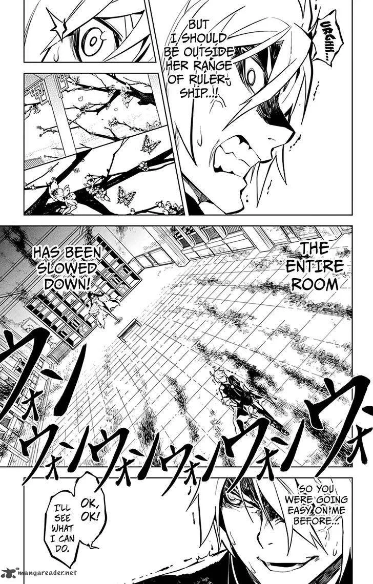 Chronos Ruler Chapter 21 page 23