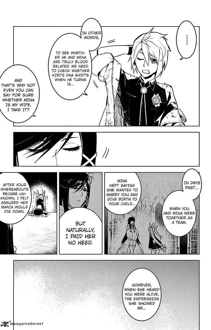Chronos Ruler Chapter 21 page 15