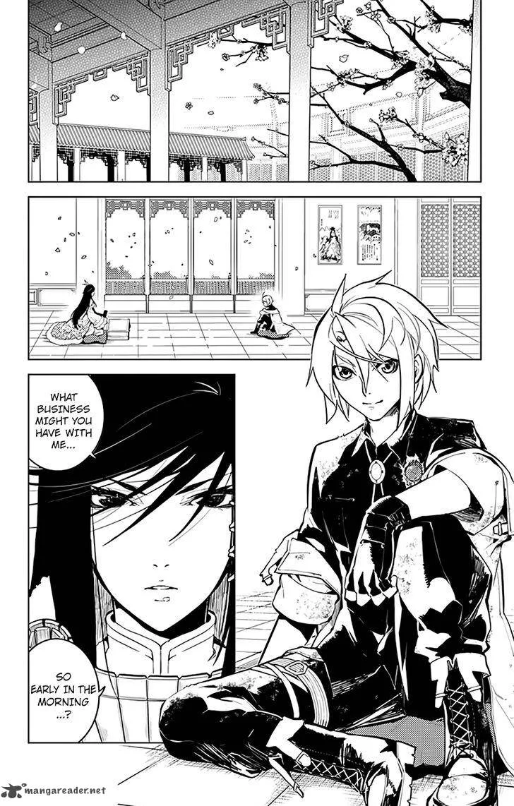Chronos Ruler Chapter 21 page 8