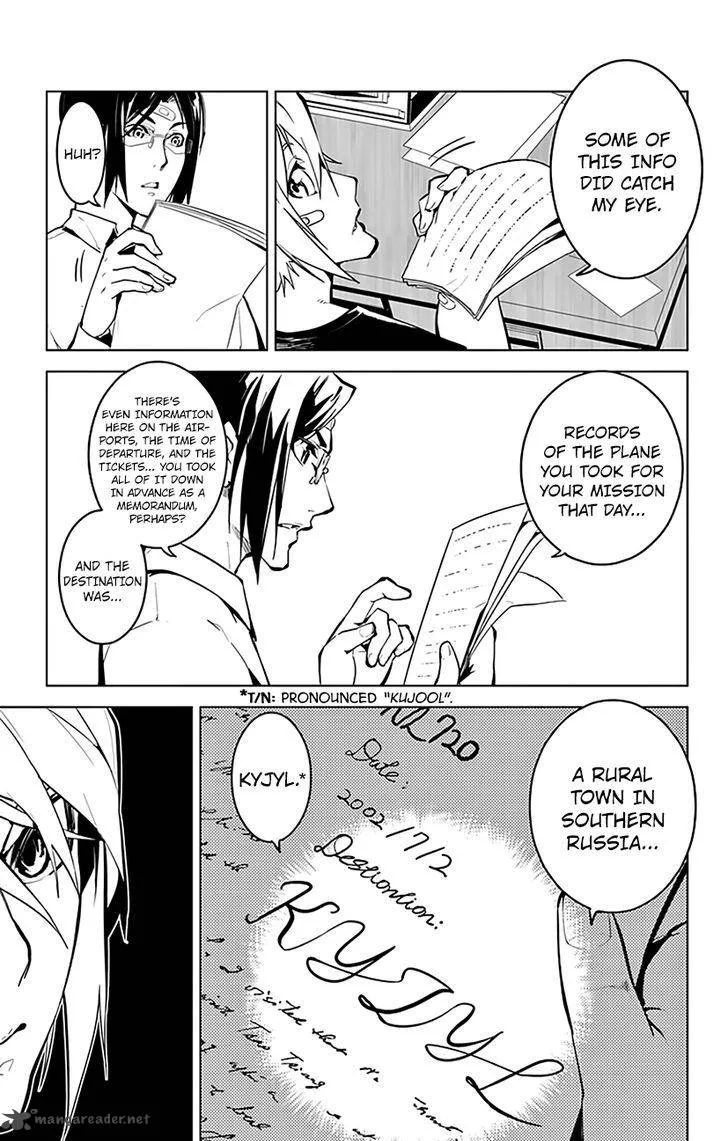 Chronos Ruler Chapter 21 page 5