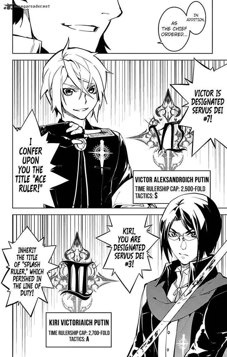 Chronos Ruler Chapter 22 page 6