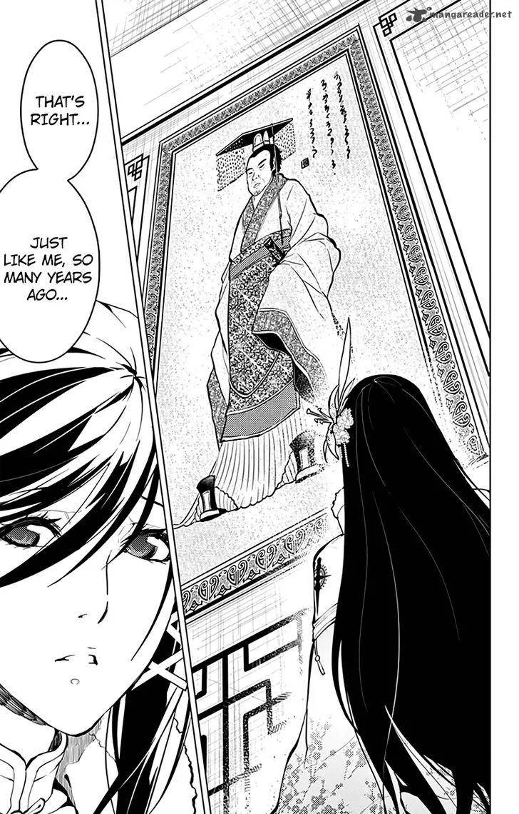 Chronos Ruler Chapter 22 page 17