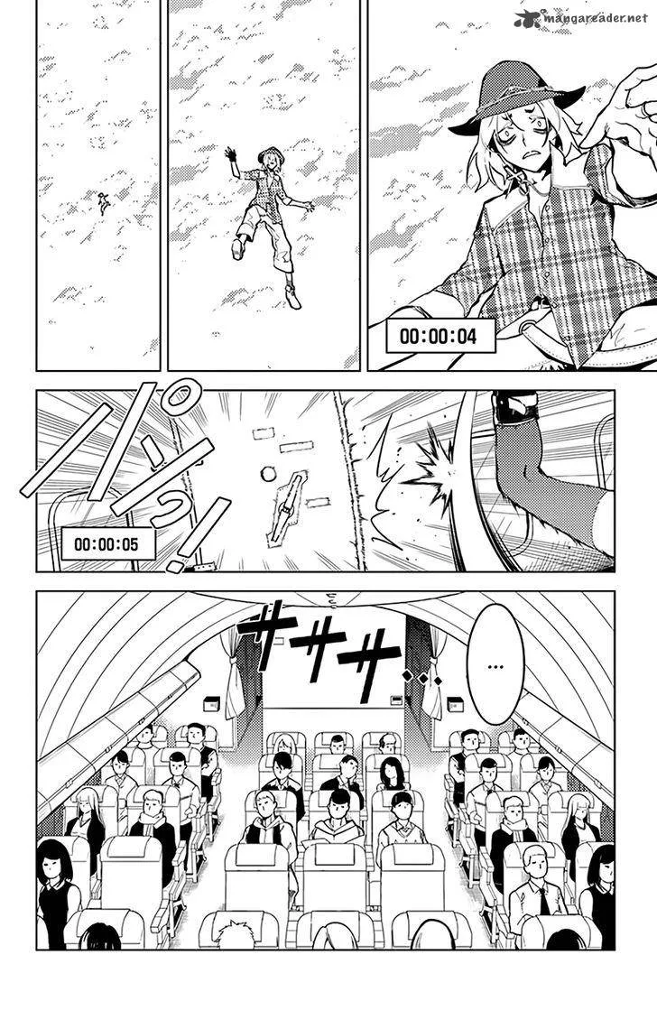 Chronos Ruler Chapter 23 page 14