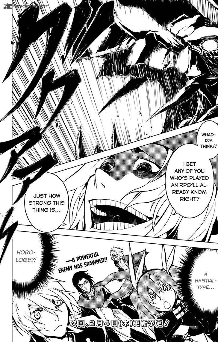 Chronos Ruler Chapter 23 page 19