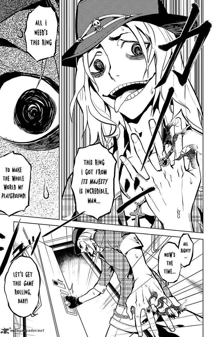 Chronos Ruler Chapter 23 page 9