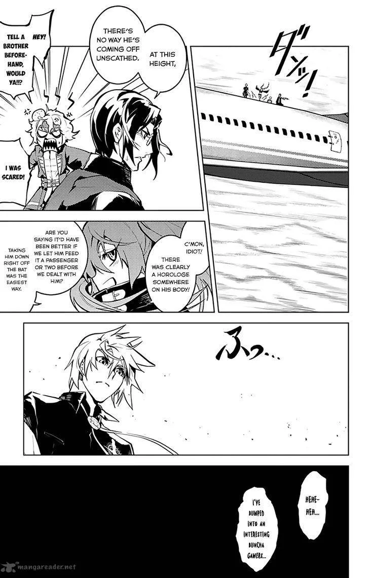 Chronos Ruler Chapter 23 page 15