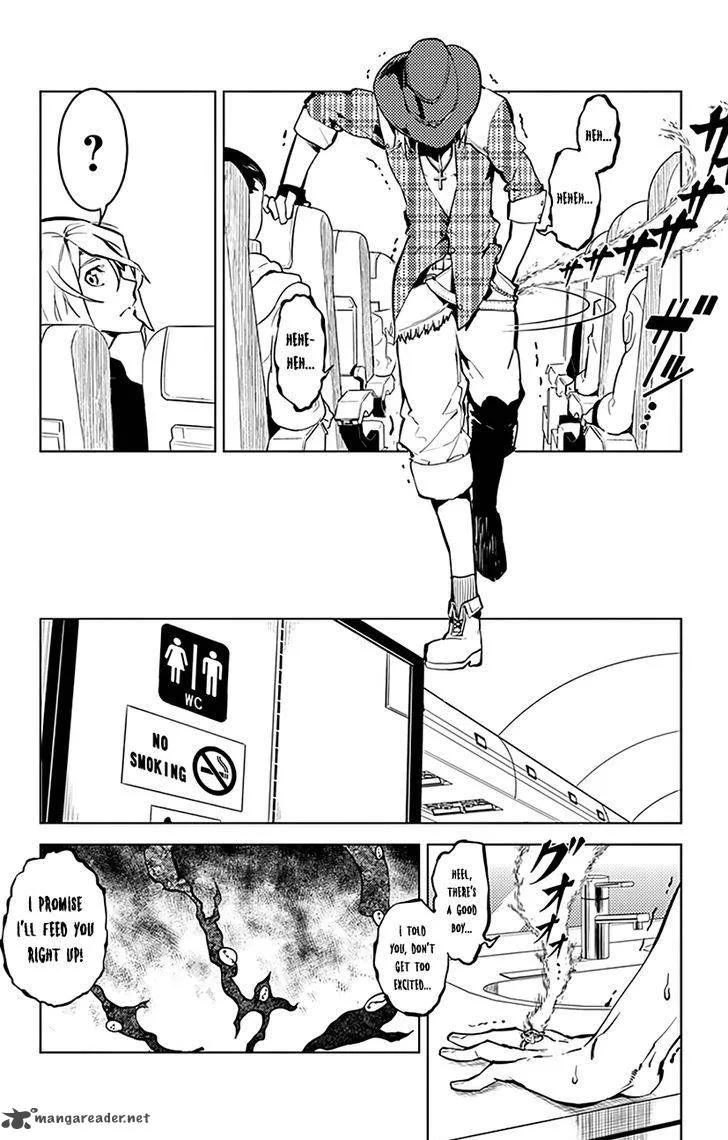 Chronos Ruler Chapter 23 page 8