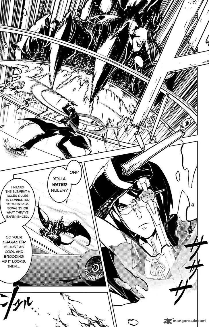 Chronos Ruler Chapter 24 page 11
