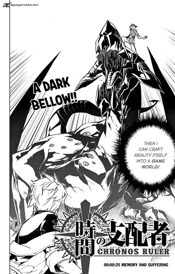 Chronos Ruler Chapter 25 page 4