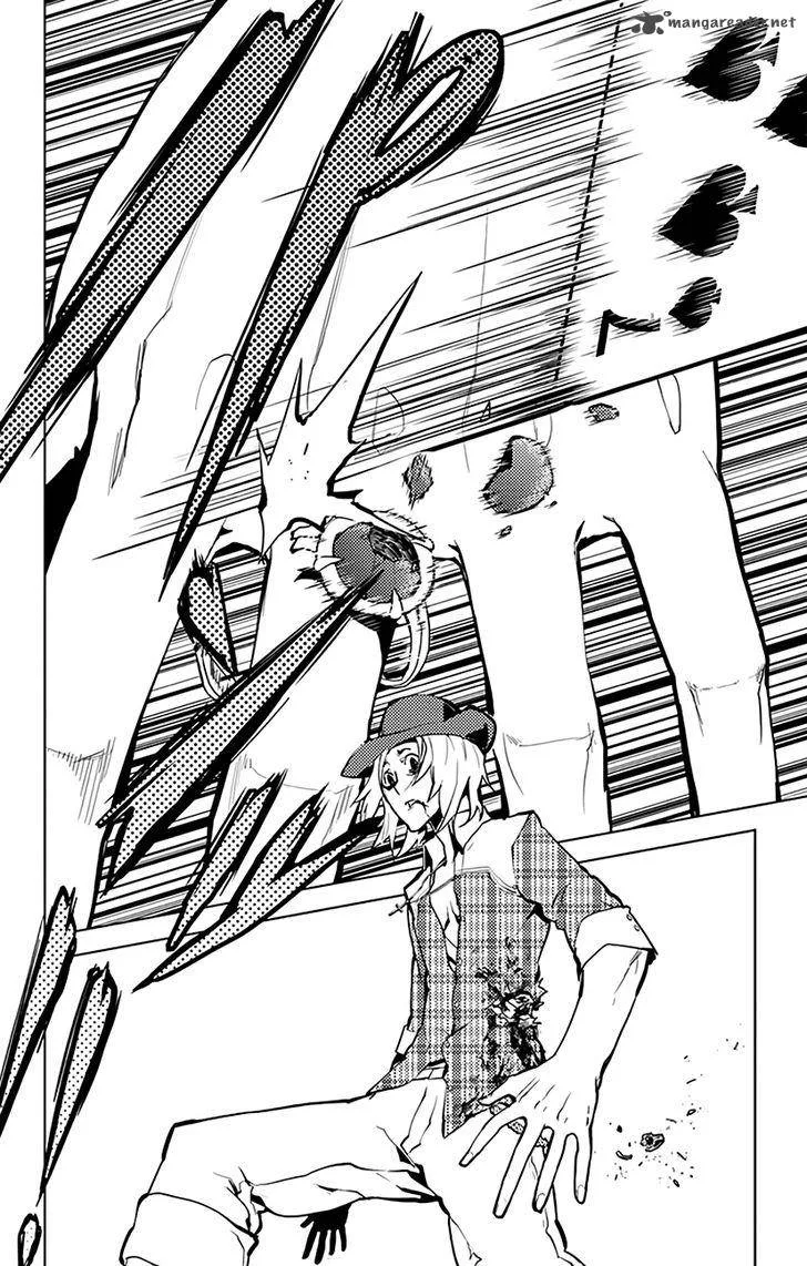 Chronos Ruler Chapter 25 page 6