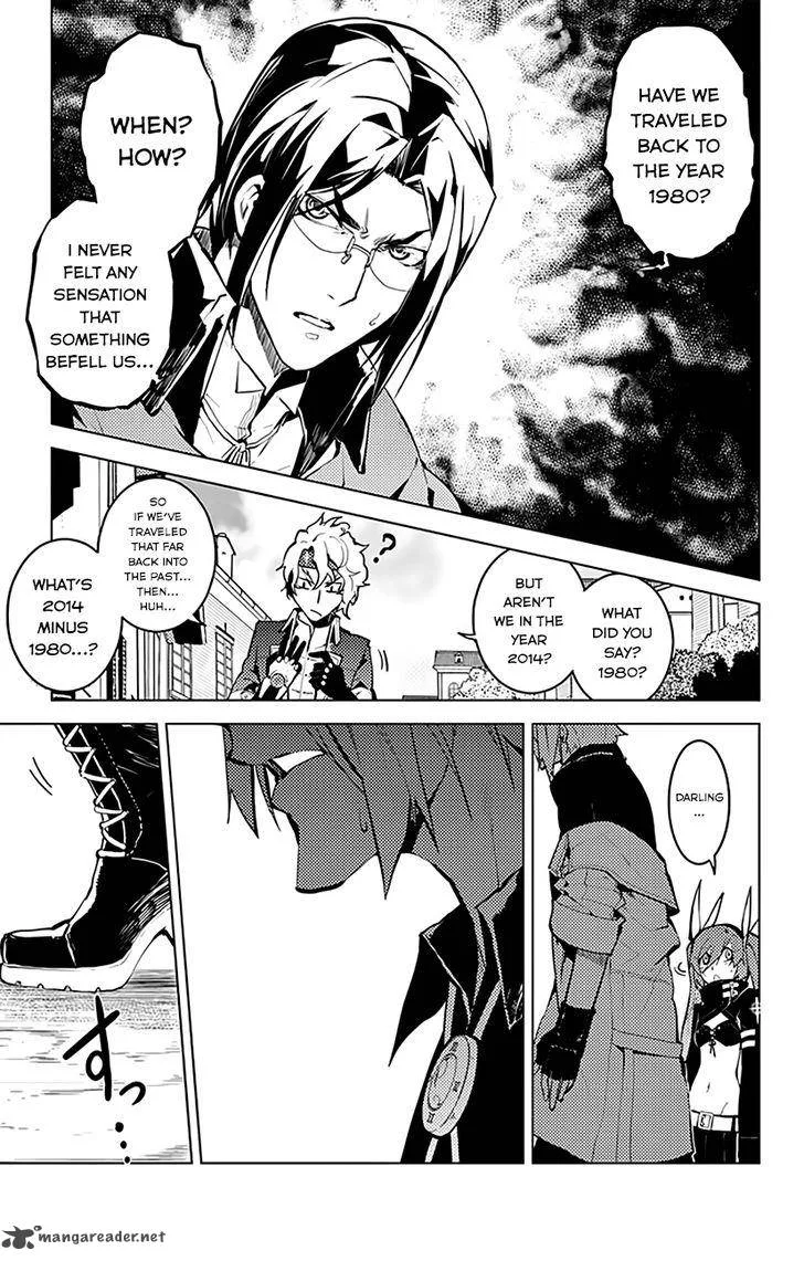 Chronos Ruler Chapter 26 page 16