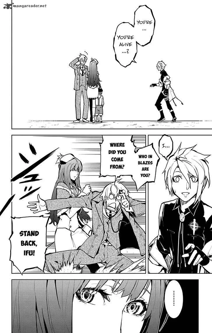 Chronos Ruler Chapter 26 page 17