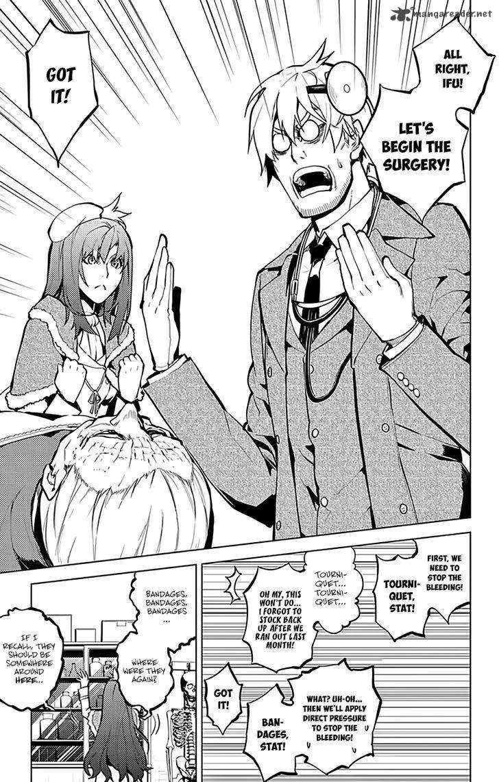 Chronos Ruler Chapter 27 page 15
