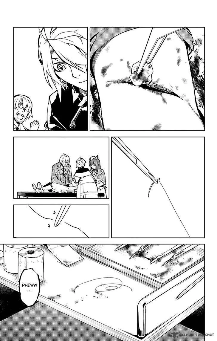 Chronos Ruler Chapter 27 page 17