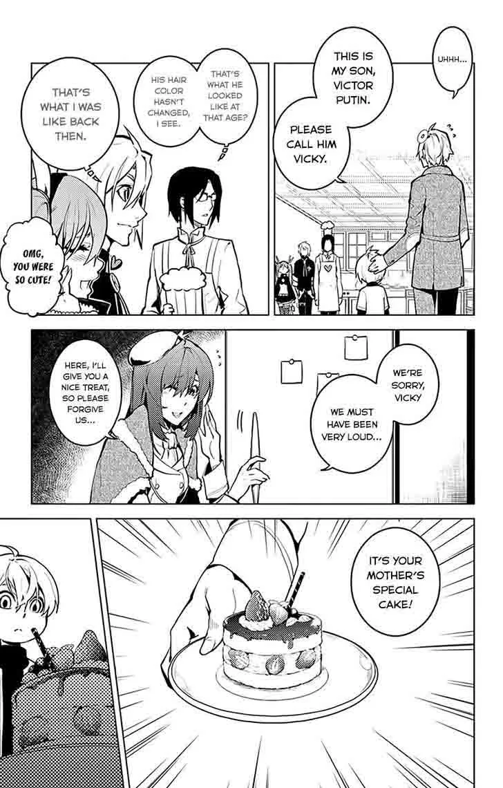 Chronos Ruler Chapter 28 page 12
