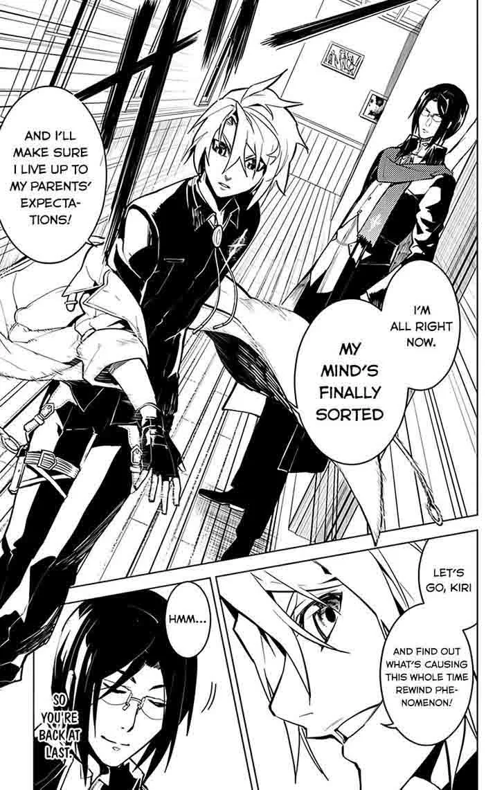 Chronos Ruler Chapter 29 page 14