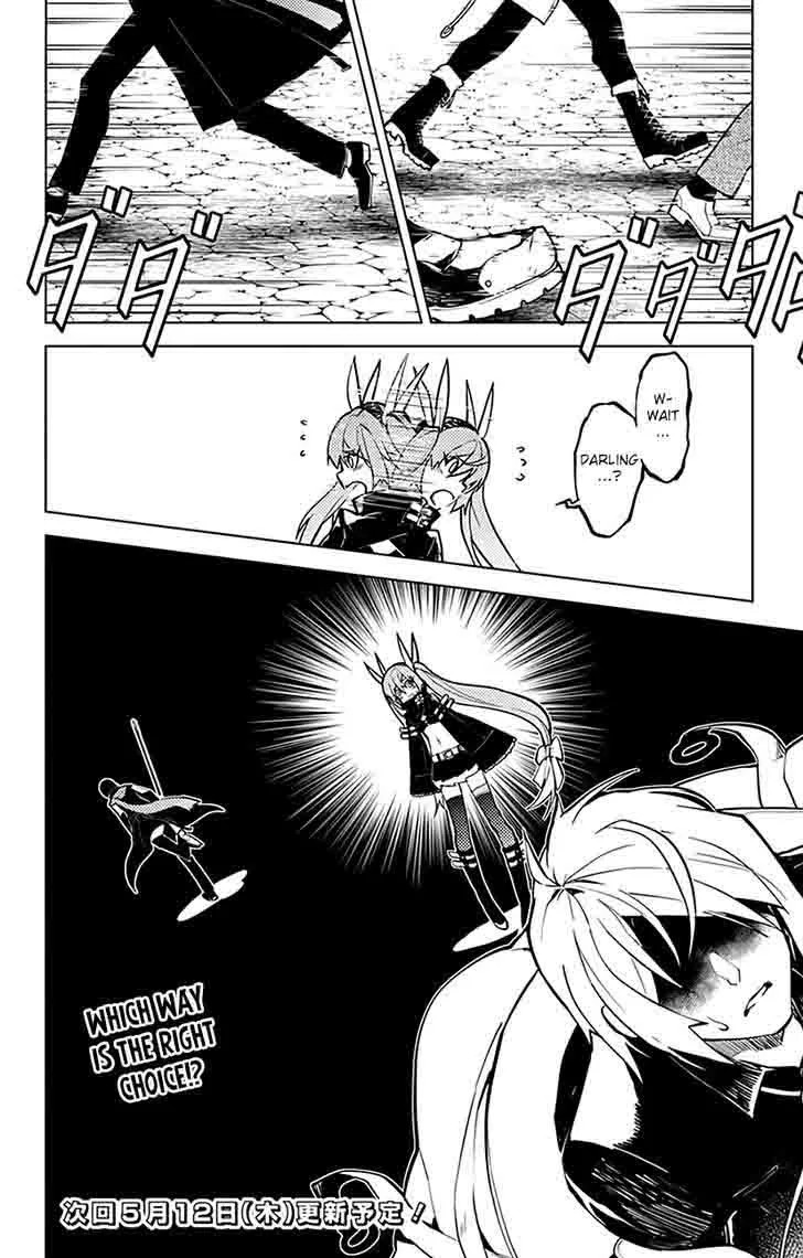 Chronos Ruler Chapter 30 page 20