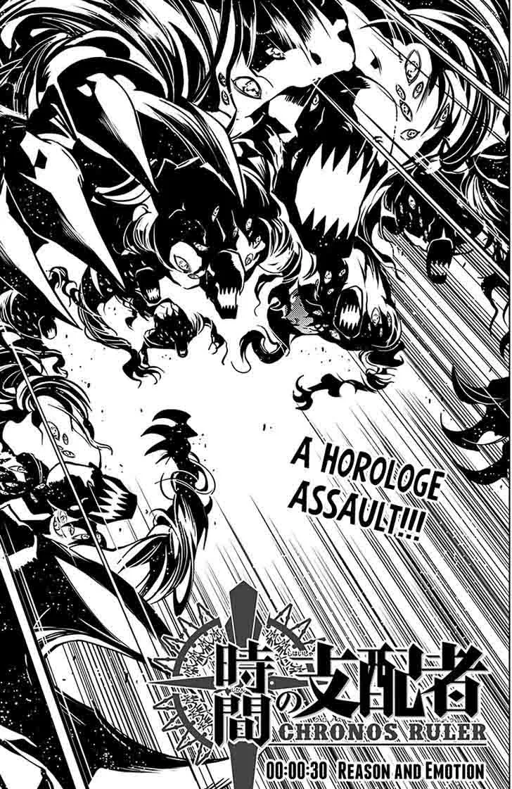 Chronos Ruler Chapter 30 page 2