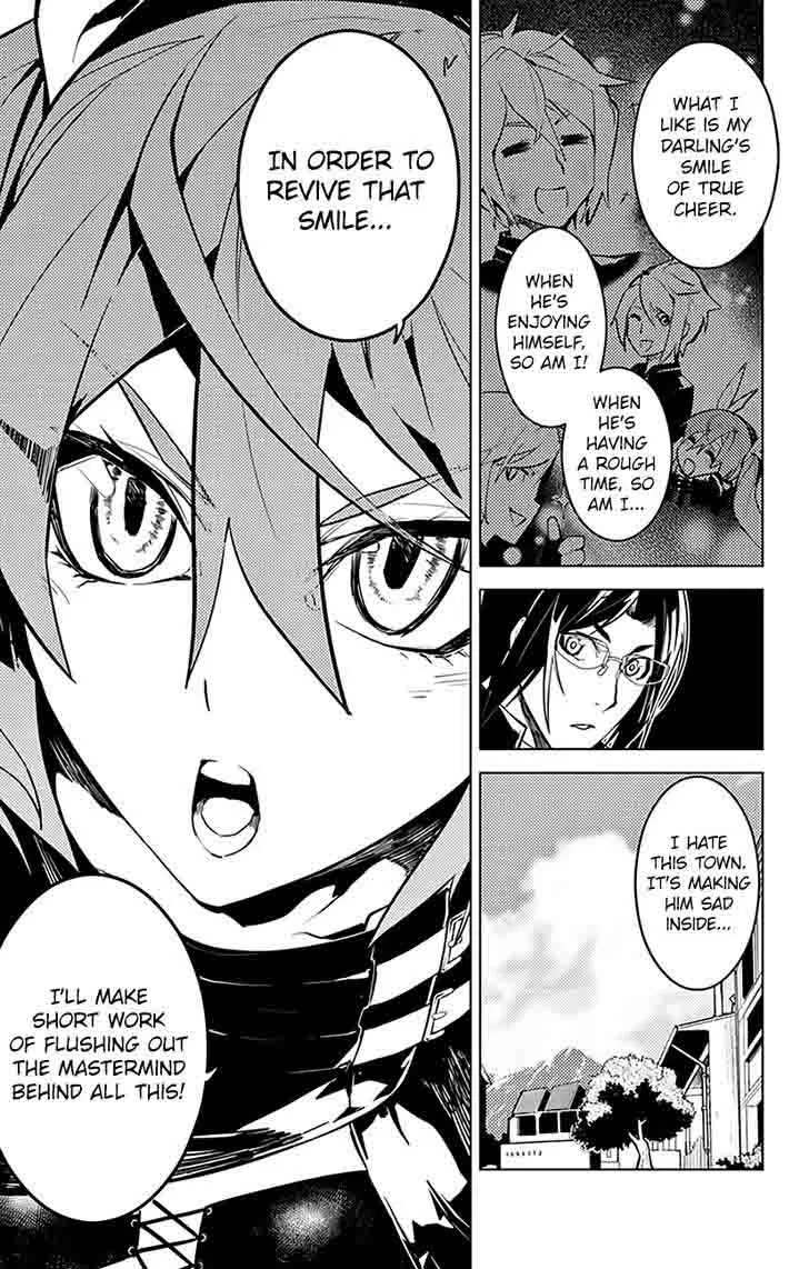 Chronos Ruler Chapter 31 page 16