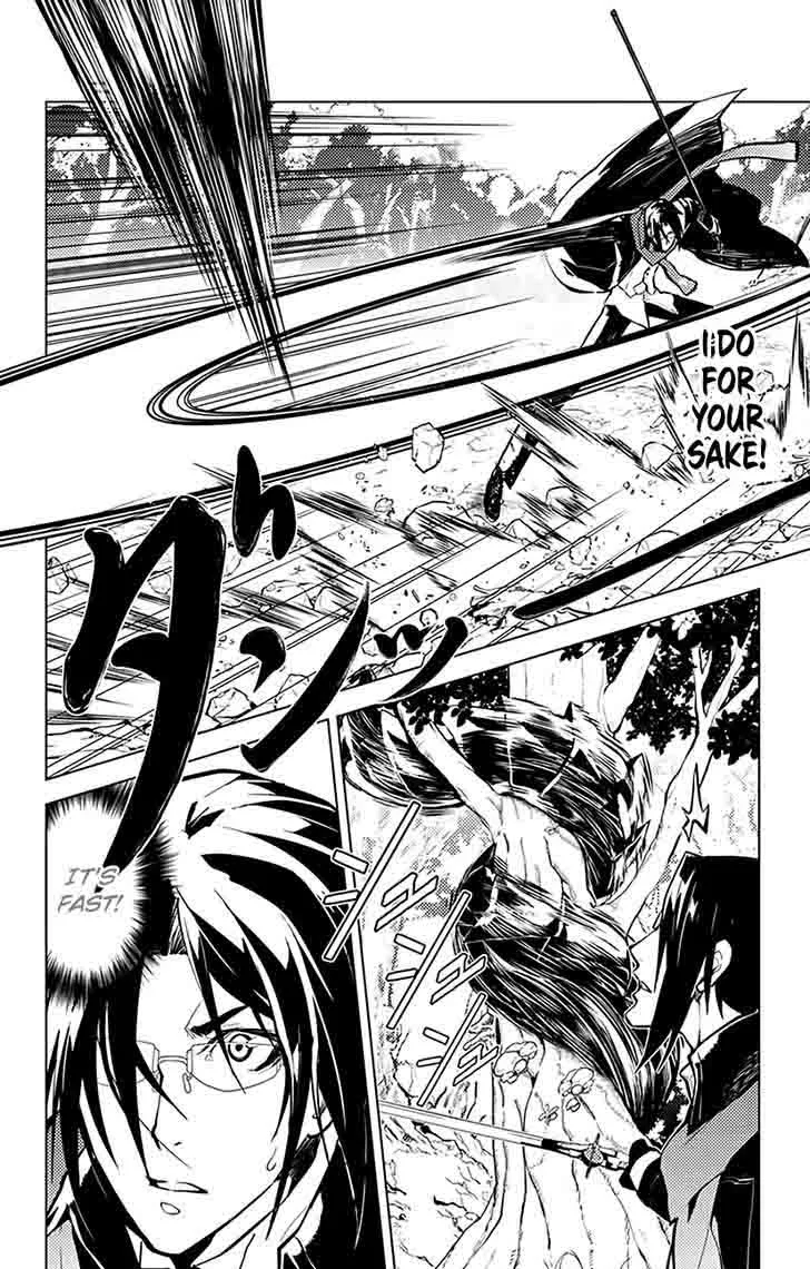 Chronos Ruler Chapter 31 page 13