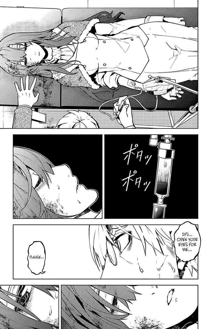 Chronos Ruler Chapter 33 page 4